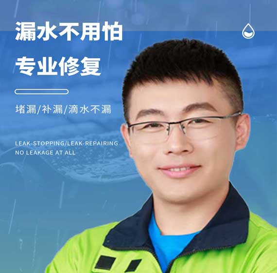 杭州国建精材服务电话