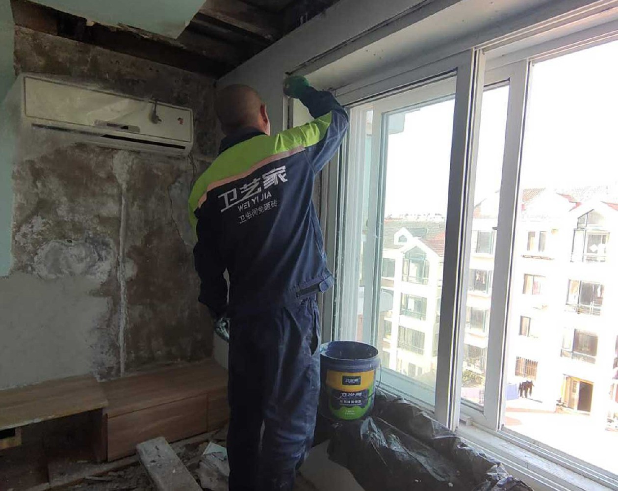 杭州窗户漏水维修